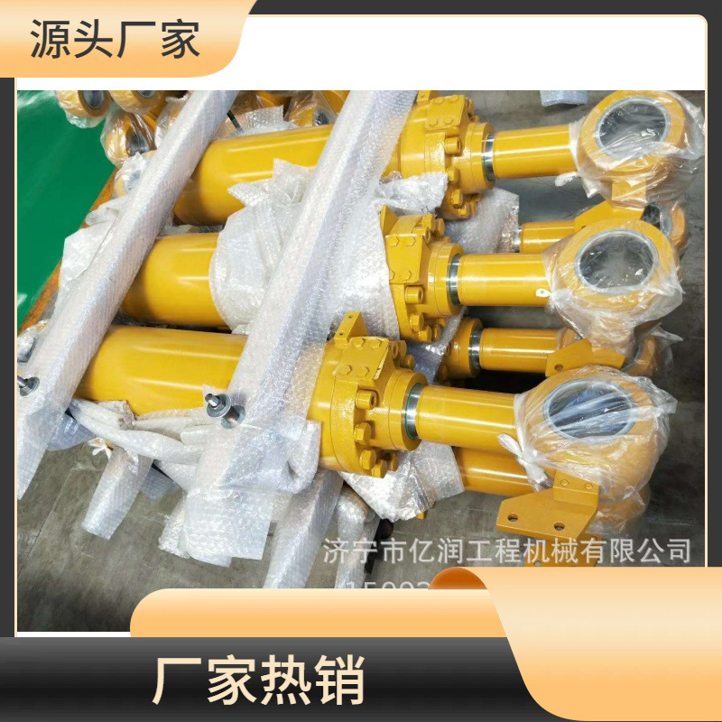 柳工载机CLG855 50CN ZL30转斗油缸 动臂油缸 转向油缸修理包