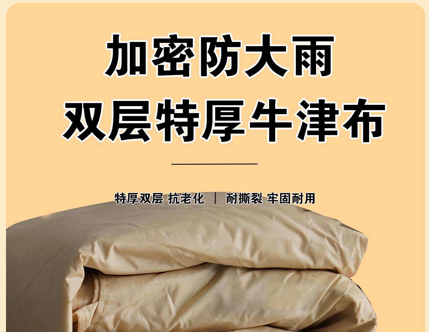 Four-Legged Rainproof Tent, Four-Corner Foldableing Awning, Outdoor Sun Umbrella, Retractable Transparent Canopy for Stall Use