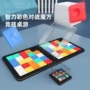 移动双人互动亲子拼图