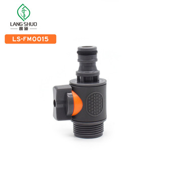 包胶奶嘴6分外牙牙两通带阀门ABS园林设备