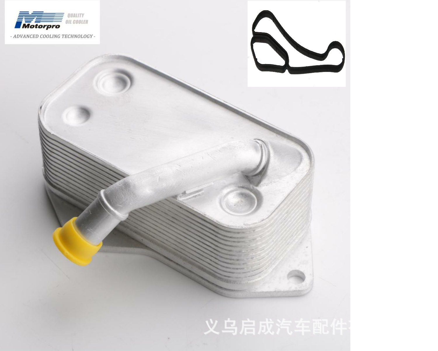 11427525333 BMW oil cooler E60 E61 E70