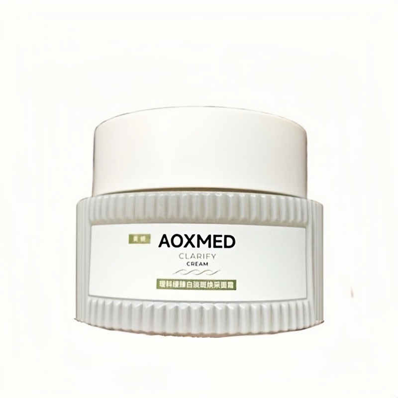 Aike Manzhen ホワイトニング ブレミッシュ リバイタライジング クリーム 60g そばかす防止美白ローション ブライトニング リフレッシュ コラーゲン ホワイト ムーンライト クリーム