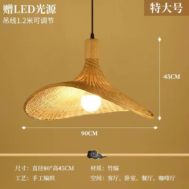 Lámpara de Bambú, Arte en Bambú, Salón de Té Zen, Restaurante Chino, B&B, Farol de Ratán Estilo Japonés, Pantalla de Lámpara de Arte Creativo Retro