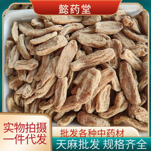 ��ș���������l�����ͨ�t���� ���邀��؛����Ƭ �ɴ�ĥ�����