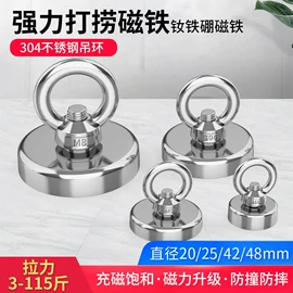 连接器;接线端子;按钮开关