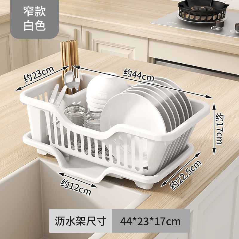 排水ラック、ボウルラック、キッチンディッシュラック、家庭用シンクラック、カウンタートップボウルとカトラリーフィルター水収納ボックス、工場卸売|undefined