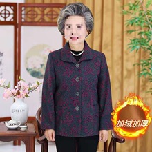 �ӽq������Ů�b�ﶬ�b������Ů�������׋����b��aŮ�b��̫̫�·�