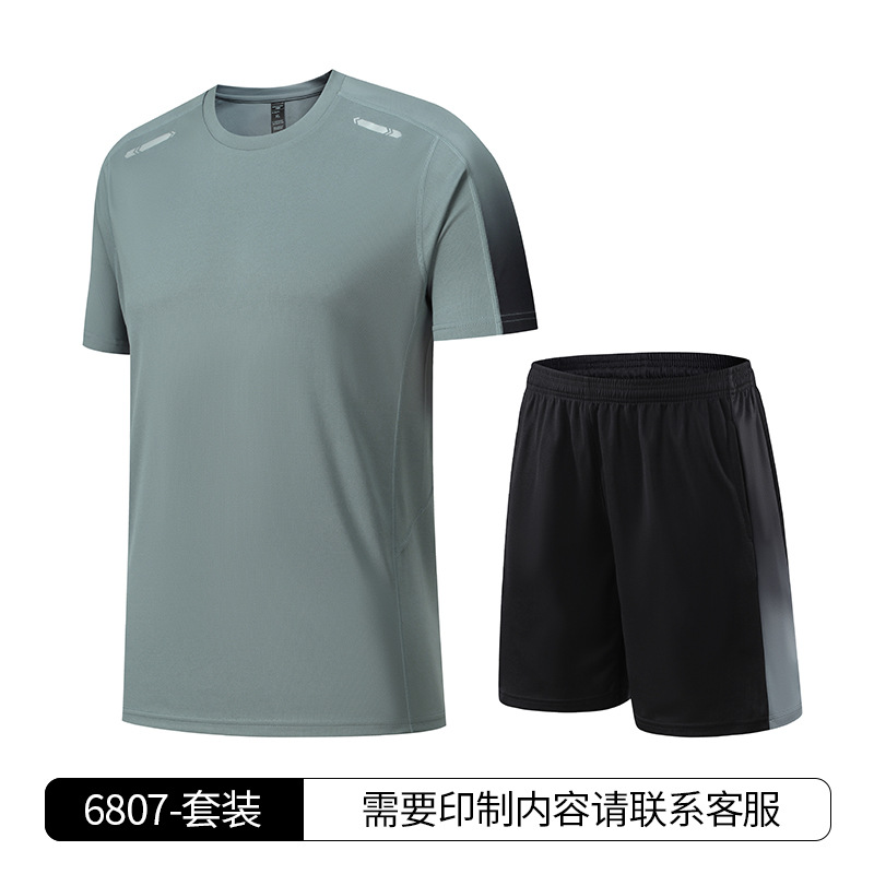6807-Traje gris