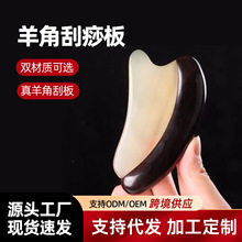 �Ϲ�̴��ǹ����G̴�沿��Ę��ͨ��Ę���۲����M����Ħ���jˢ