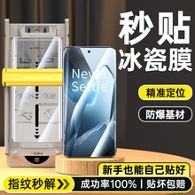 mһ13֙CoĤ112¿Ĥ10pro11ȫȫw9մ