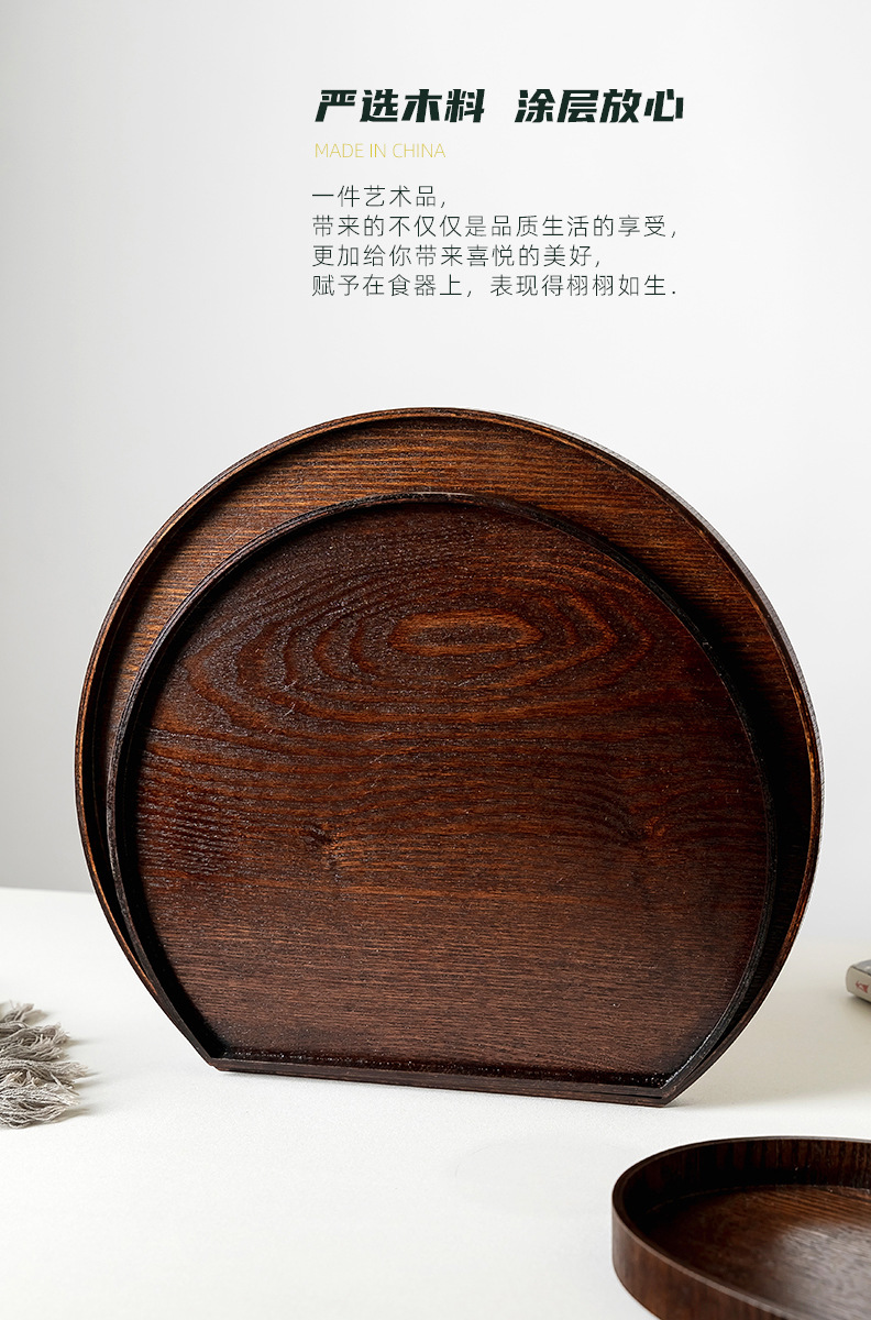 详情-(1).jpg