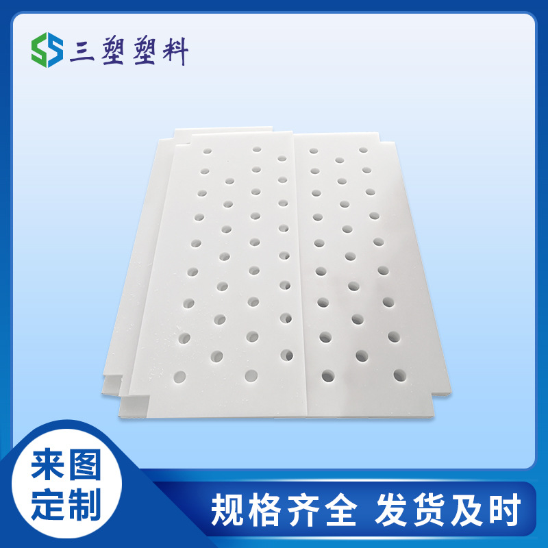 供应PE地沟盖板 排水沟盖板 电缆沟盖板  玻璃钢树脂格栅板