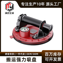 ��ղ����ɴu��������ʹ���ʯ���u�Ұ���������\���b�������P