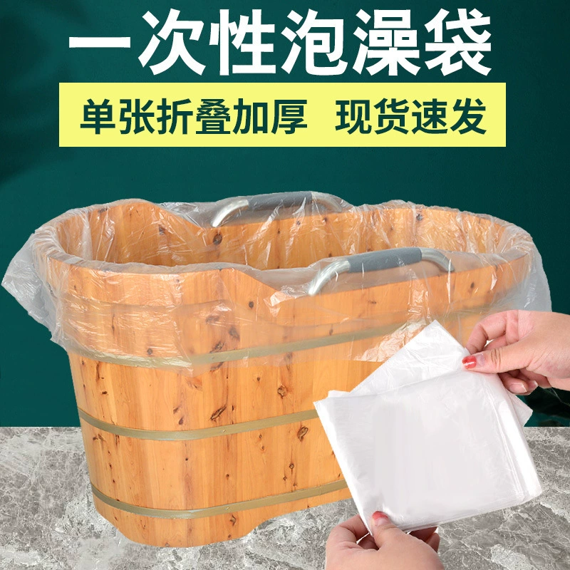 Мешок Ванны Одноразовые Мешок Ванны Бочонок Утолщенная Крышка Ванны Мешок Ванны Круглый Двойной Мешок Ведра Ванны