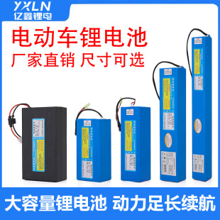 48V60V�늳����u܇��݆��������Ԫ���ۯB܇�y�~�����ۯB