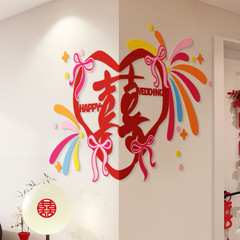 Bedside decoration of dopamine girl's bedroom, wedding morning dress, photography, new Chinese style background wall, double happiness characters, wedding room arrangement