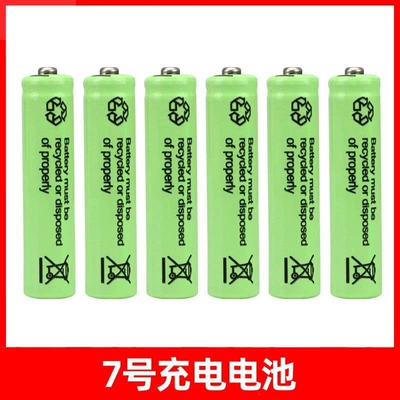 Hibrid akkumulyator batareyaları: 7 Rechargeable Battery No. 5 - without-charger-no-7-6-sections-factory-direct-delivery