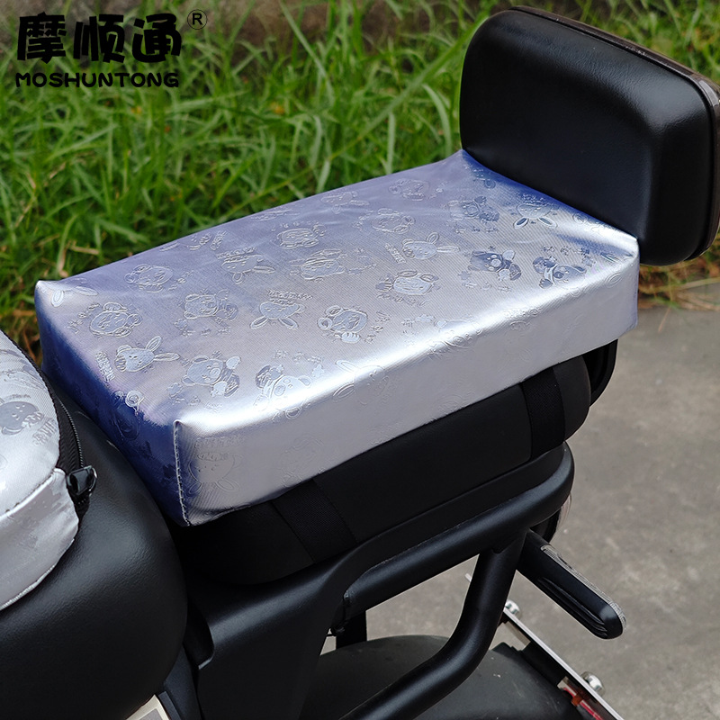 Electric Car Rear Seat Cushion Battery Car Height Thickened Cushion Rear Seat Cushion Sunscreen Wear-resistant Motorcycle Soft Comfortable Seat Bag