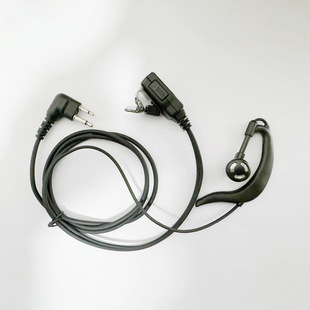Senhex Gt-10 Guiteli Gt-10 Walkie-Talkie Headset High-Quality Headset