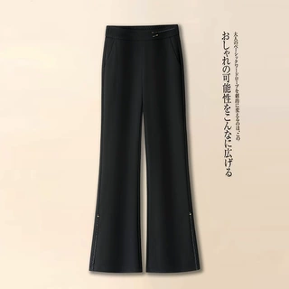 气质微喇裤女长裤2026春季新款西裤高腰显瘦开叉垂感烫钻喇叭裤子