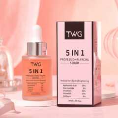 跨境全英文TWG多重维生素5合1营养面霜 日夜霜补水滋润嫩肤精华霜