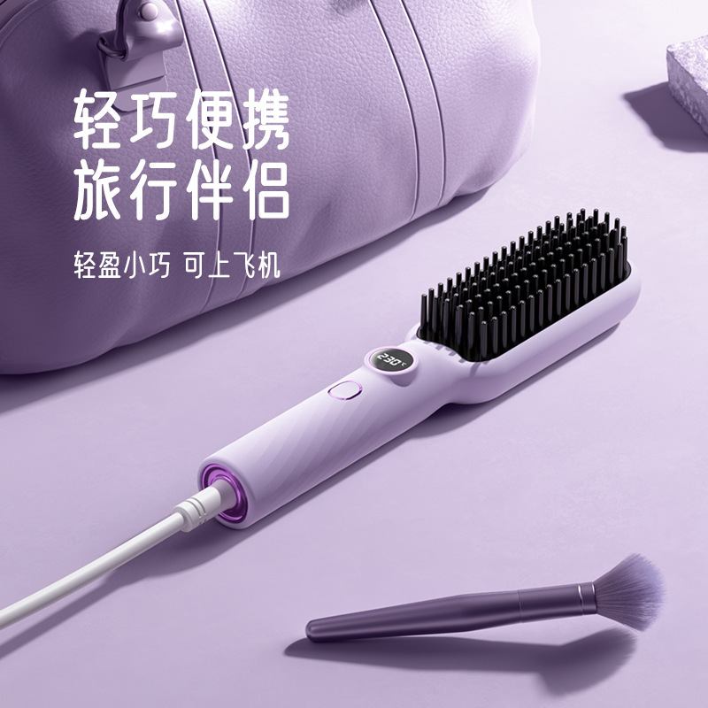 国境を越えた新しいヘアストレートニングコーム、マイナスイオンは髪を傷つけません、ポータブルストレートとカーリングの両用レイジーストレートヘアアイロン工場電気コーム|undefined