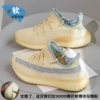 350sgd Galaxy Flax Stars