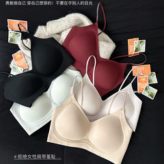 亮闪细肩带反重力舒适无痕内衣女士固定杯薄款小胸聚拢背心式文胸