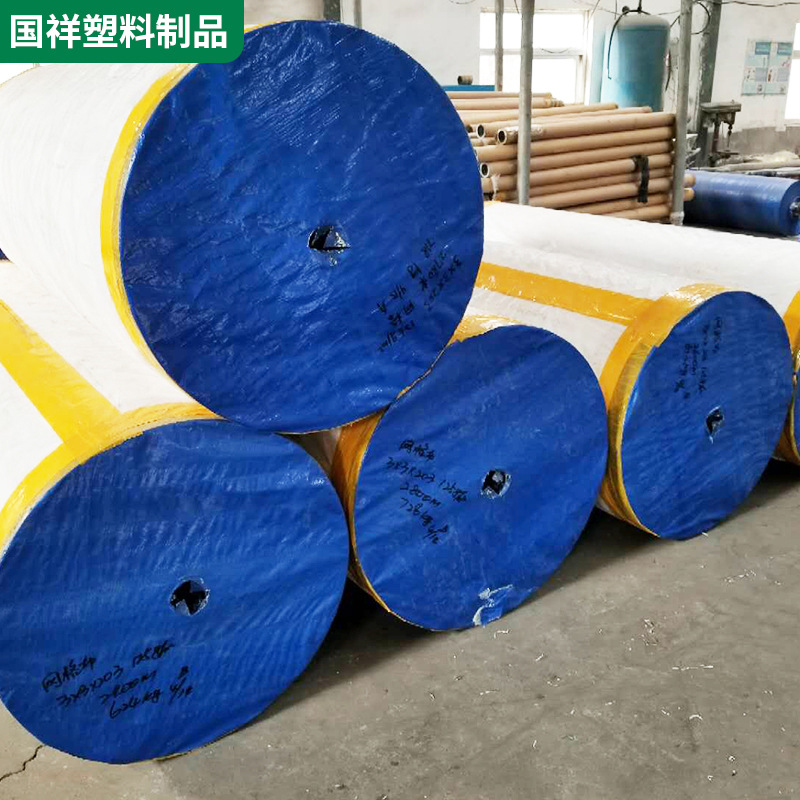 PE大棚布塑料篷布农业大棚覆盖‌临时搭建用塑料篷布养殖场大棚膜