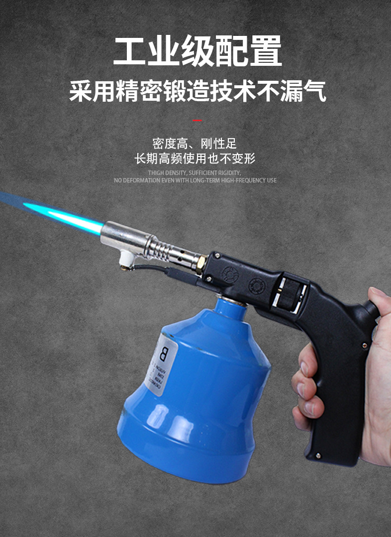 工业级便携式打火枪石油气户外电子打火枪熔断焊接喷火枪工厂直营-阿里巴巴