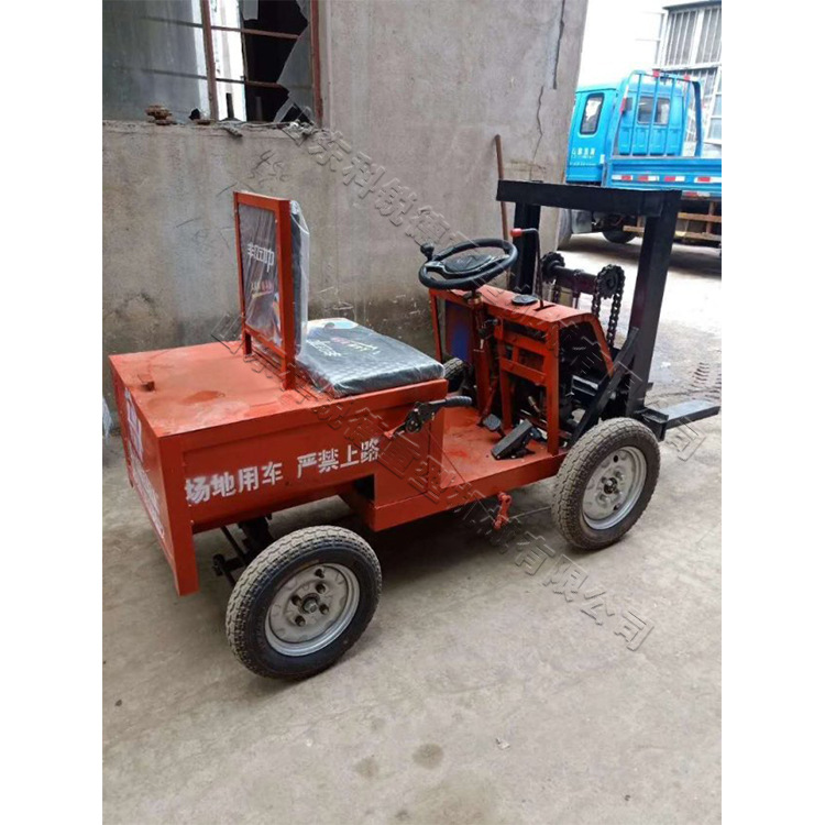 水泥砖厂电动搬运车 车间小物件运输车 小型座驾式自卸式叉车