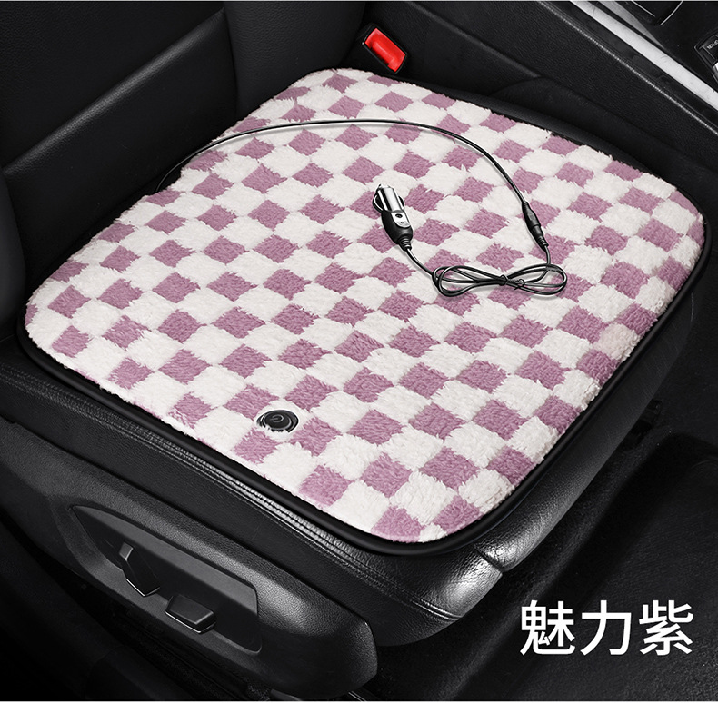 Graphene Car Heated Seat Cushion Winter Car USB Electric Heated Seat Cushion Cover Three-Piece Set Cross-Border Manufacturer Dropshipping