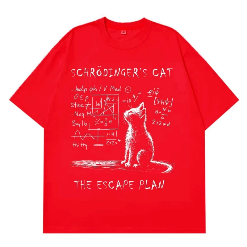 Футболка Ouma с принтом Schrödinger's Cat, чистый хлопок, унисекс S–XXXL
