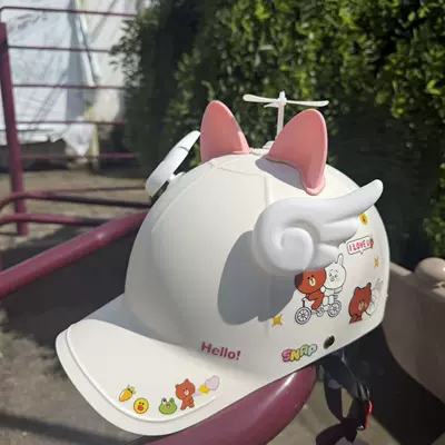 Vehicle Unisex Safety Helmet, National | Motosiklet kaskı (dəbilqə)