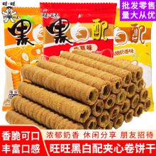 ���]���l�����ڰ���A��ţ�̵������e��ɰ����С��С��ʳF