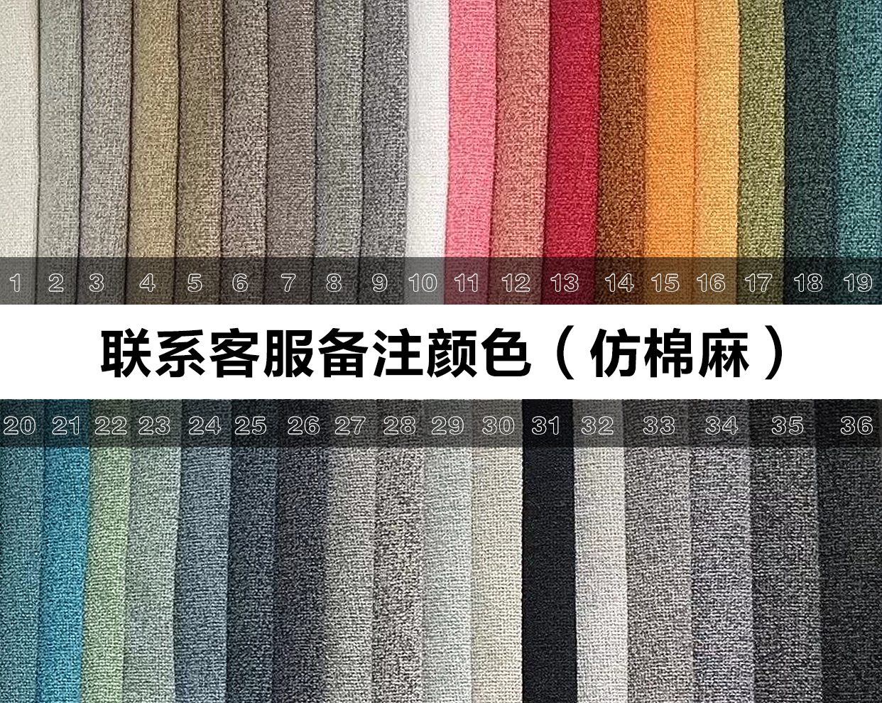 伊人坊1809系列.jpg