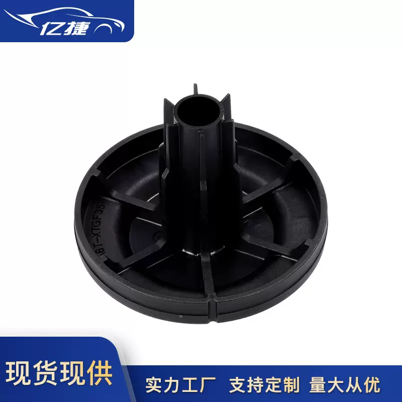 9P1301615  9G130237500 适用保时捷卡曼718变速箱气缸堵盖锁紧盖