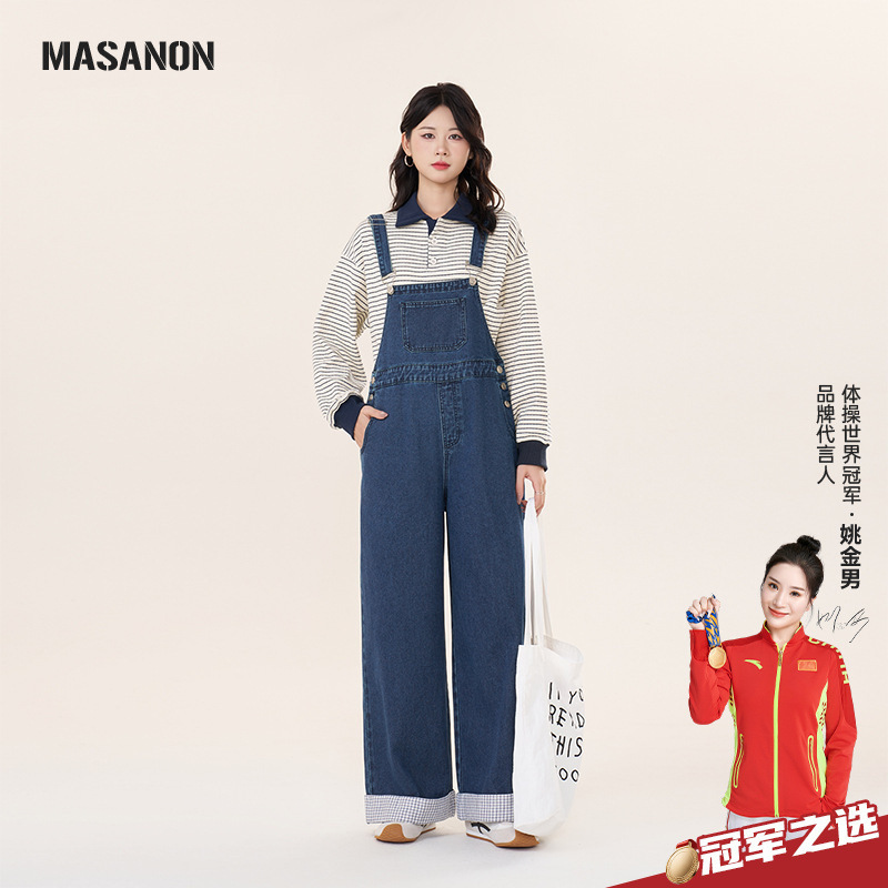 Masanon Maternity Pants 2026 Spring and Summer New Style Xinjiang Cotton Casual Wide-Leg Age-Reducing Cuffed Denim Overalls Spring Masanon Maternity Pants 2026 Spring and Summer New Style Xinjiang Cotton Casual Wide-Leg Age-Reducing Cuffed Denim Overalls Spring