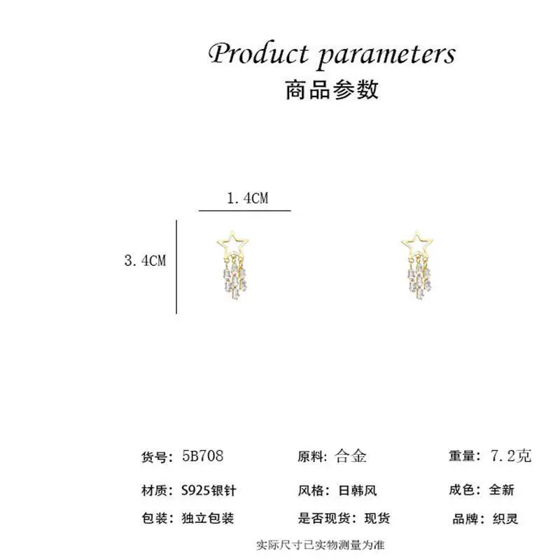 Universal earrings, silver needle, light luxury style, 2024 years, silver 925 sample