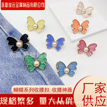 ��ɫ������������p�ɲ�ж��������~�ۿ��{���������С��������