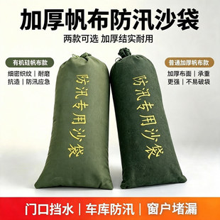��Ѵɳ���Ӻ񷫲���������Ȟē�ˮ��ˮɳ����ˮ��Û����I���F��