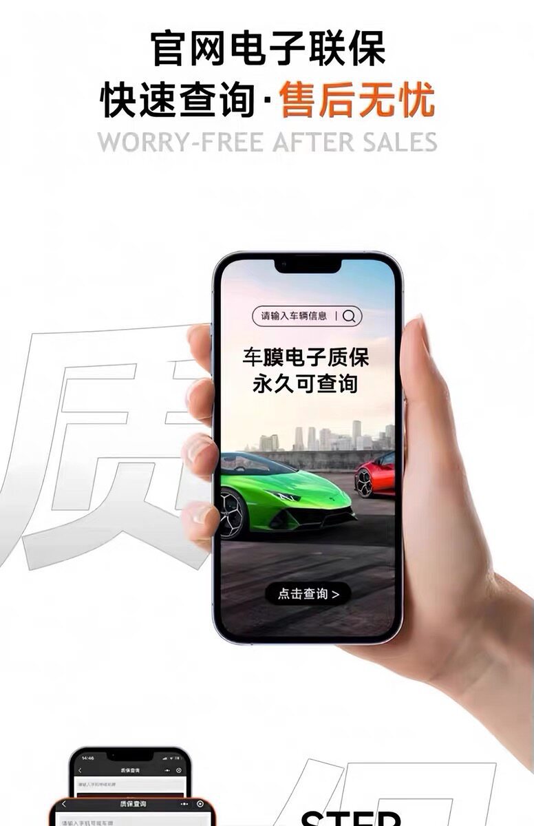 Car color change film Tesla liquid metal silver PET full car wrap application Alexander silver car wrap film