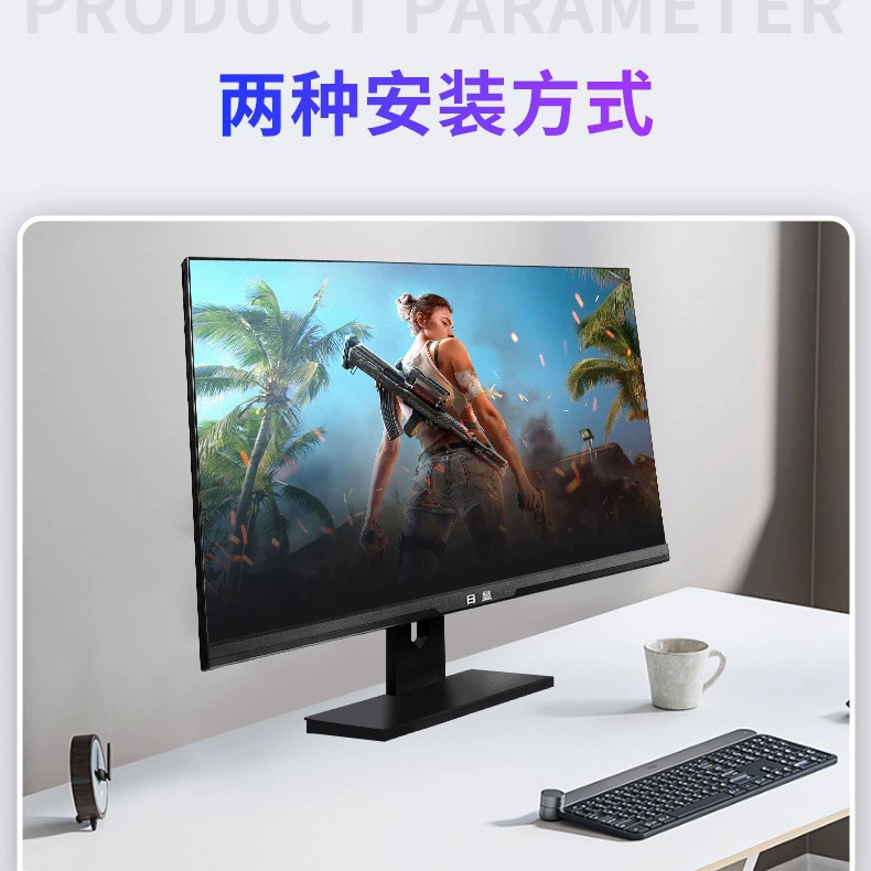 Игровой монитор, 24″ / 27″, 2K и 165 Гц или 75 Гц, 2 мс, безрамочный вариант