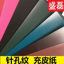 �⻬�����Ƥ��PVC�b������Ƥ���YƷ���b�м��]�ԘӃ����z����