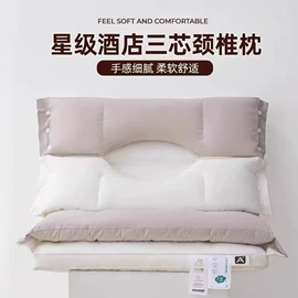 夏凉被;其他枕芯;床罩床笠