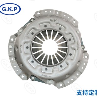 Gkp8138A Customized Direct Selling Various Automotive Clutch Pressing Disc Clutch Slave Disc Assembly Pressing Disc Accessories