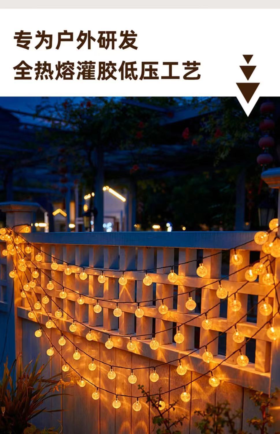 微信图片_20240311111631