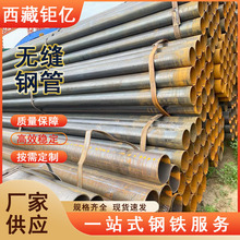 �o�p䓹����_�S��20#�����F�A�����wݔ���Ç��˟�U�o�p䓹�