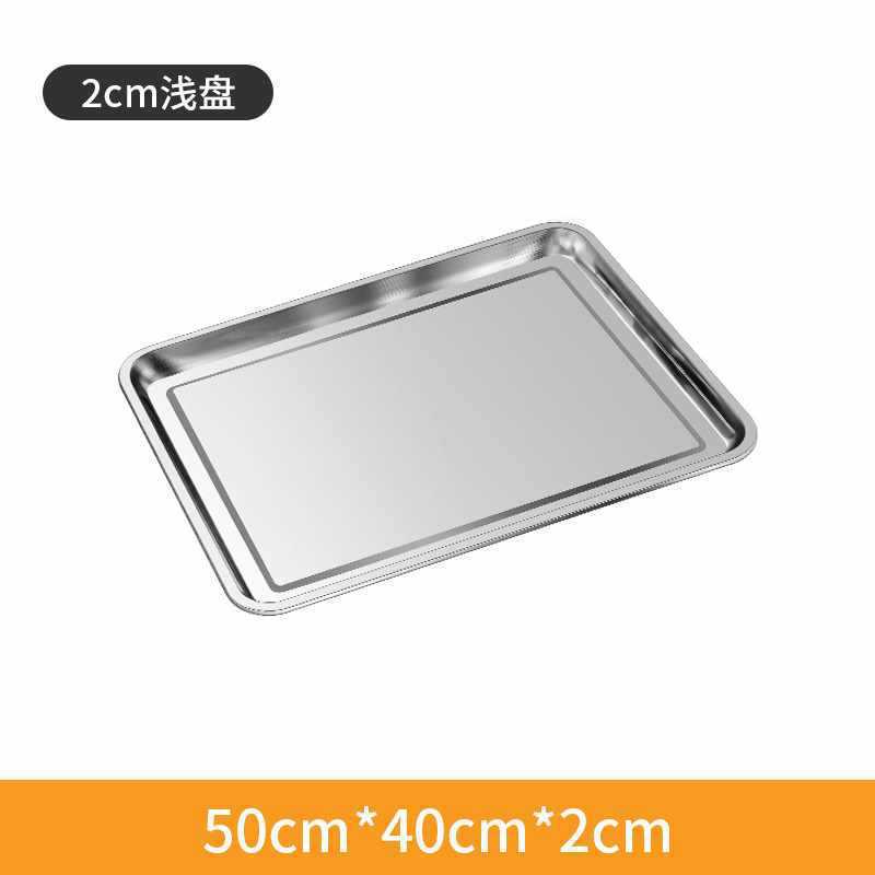 매우 두꺼운 모델 50x40x2cm 5개 구매 시 2개 무료 제공