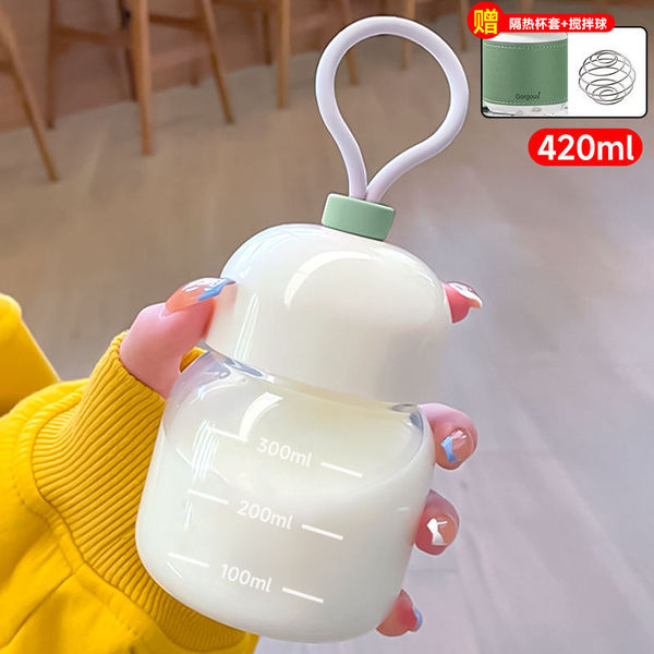 Mini fat cup resistant high temperature glass cup soymilk cup…